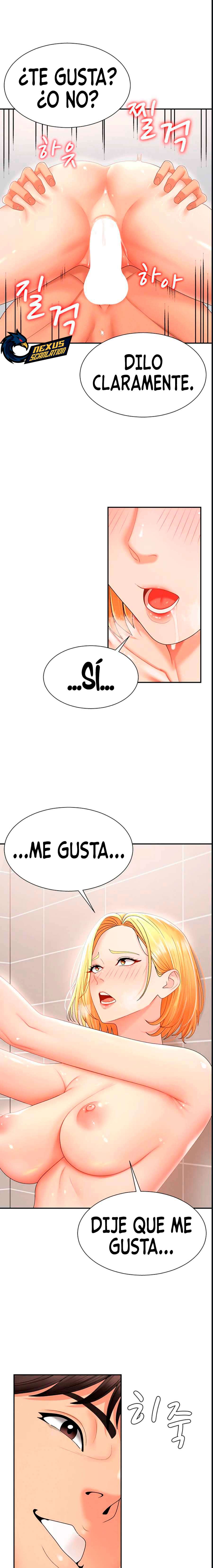 Venganza carnal Capitulo 23 página 17