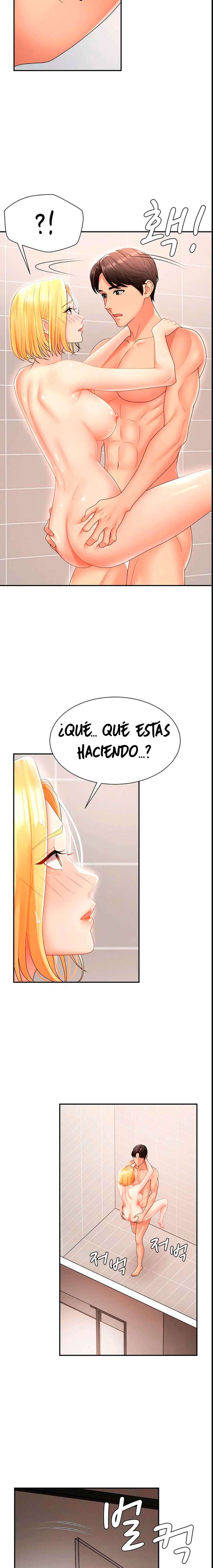 Venganza carnal Capitulo 23 página 18