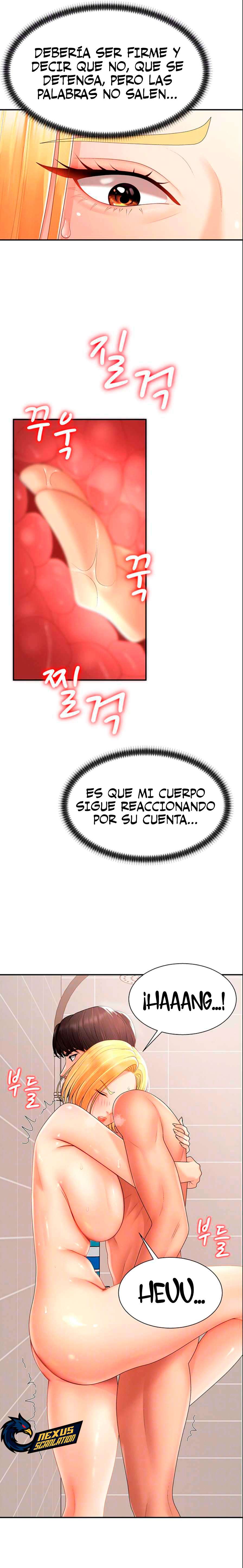 Venganza carnal Capitulo 23 página 5
