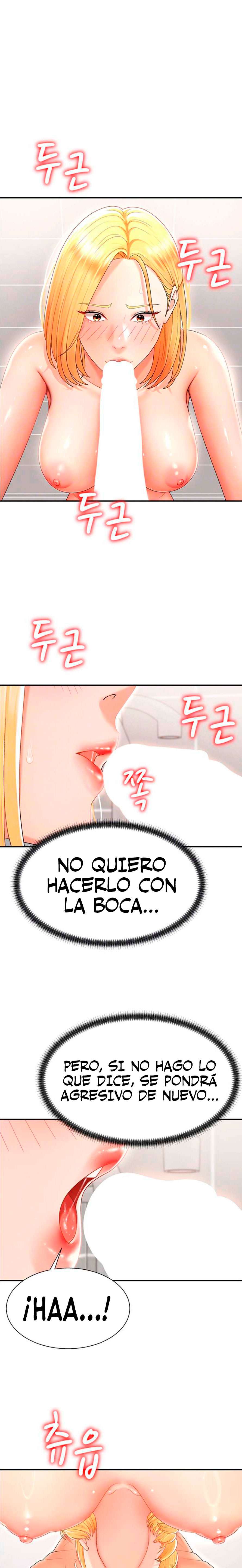 Venganza carnal Capitulo 23 página 8