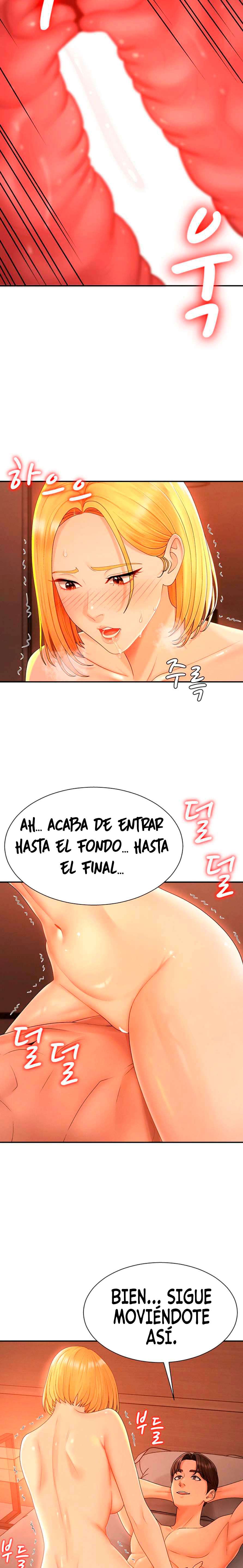 Venganza carnal Capitulo 24 página 10