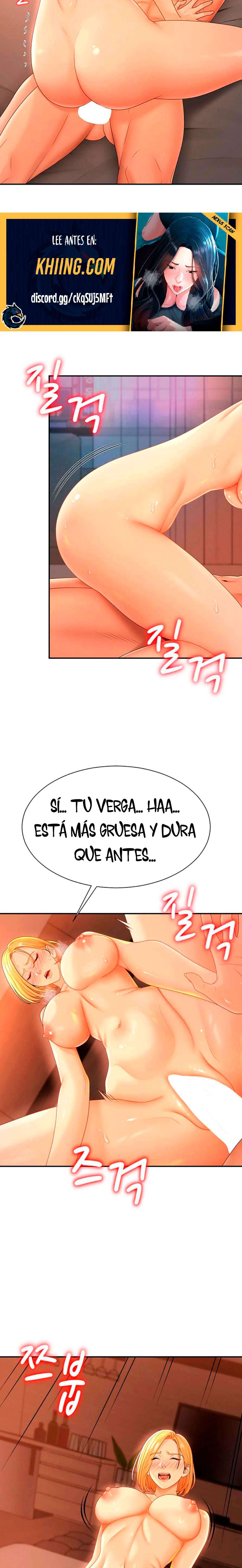 Venganza carnal Capitulo 24 página 11