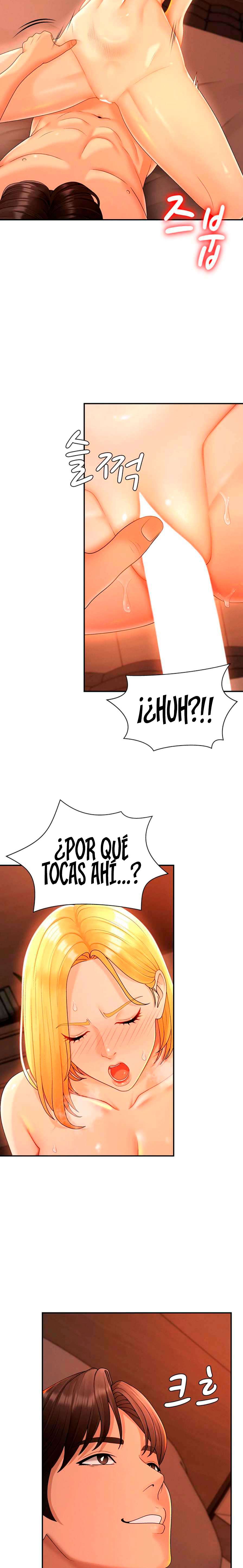Venganza carnal Capitulo 24 página 12