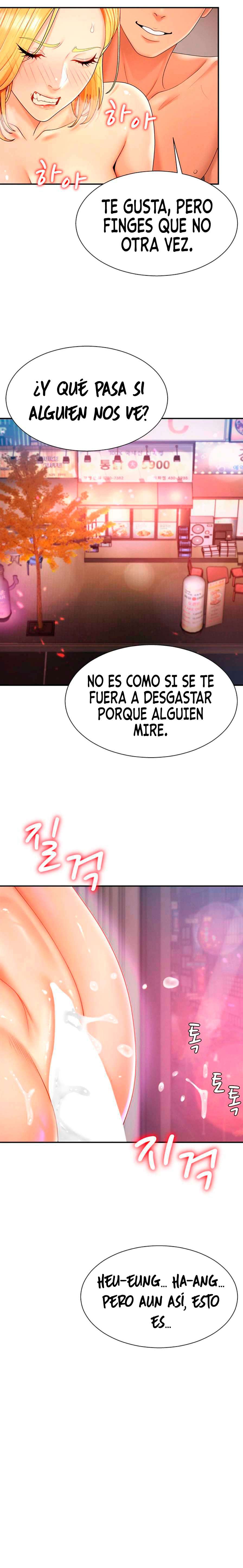 Venganza carnal Capitulo 24 página 19