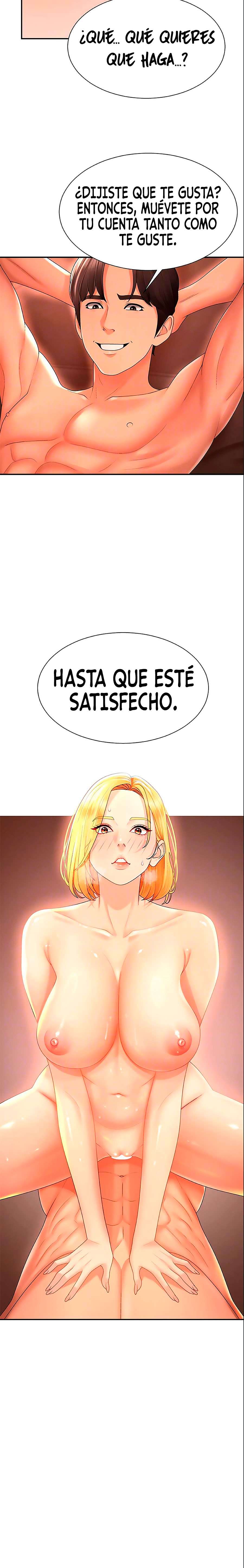 Venganza carnal Capitulo 24 página 3