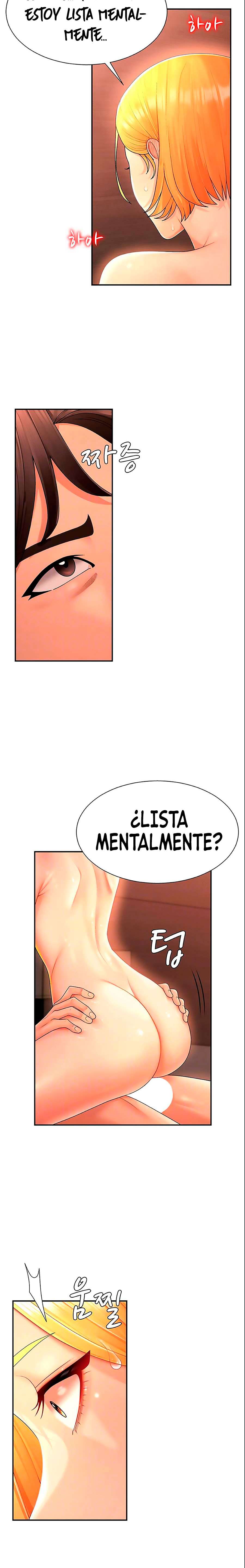 Venganza carnal Capitulo 24 página 5