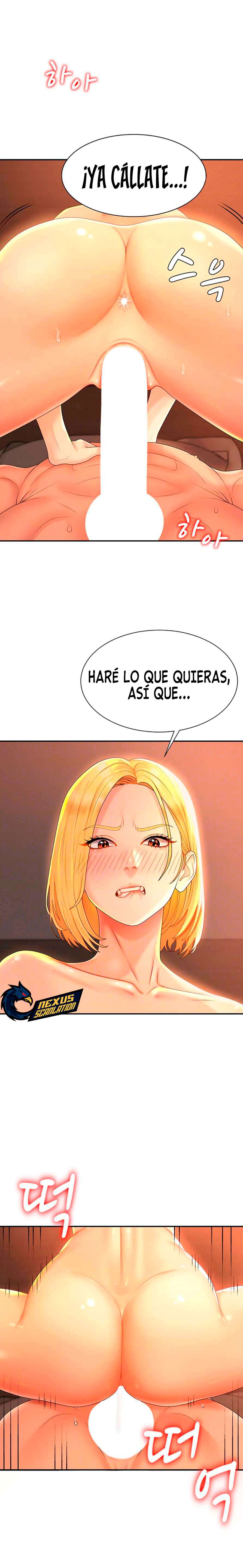 Venganza carnal Capitulo 24 página 7