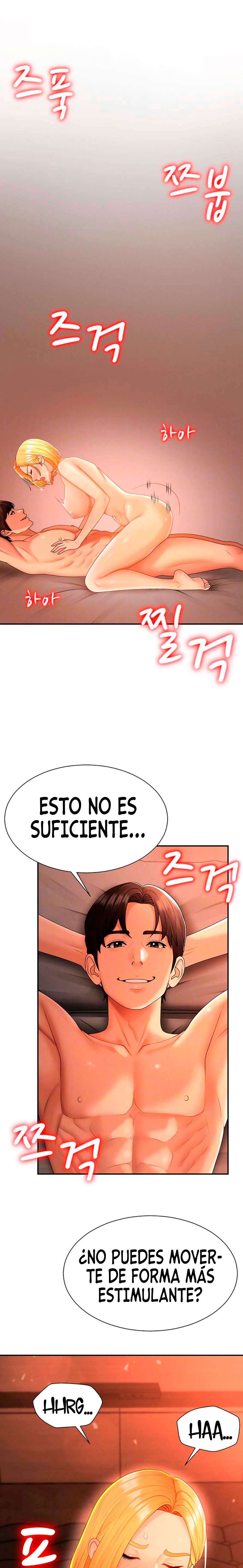 Venganza carnal Capitulo 24 página 8
