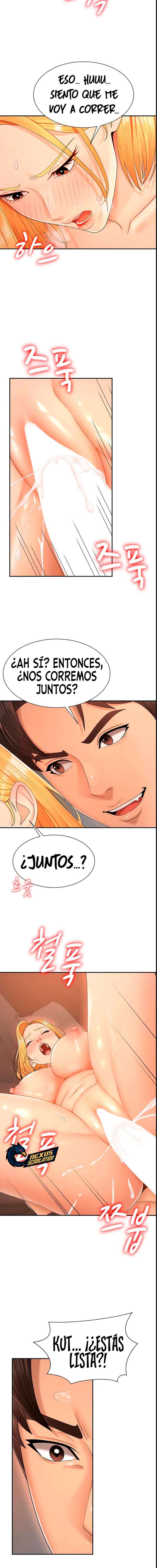 Venganza carnal Capitulo 25 página 14