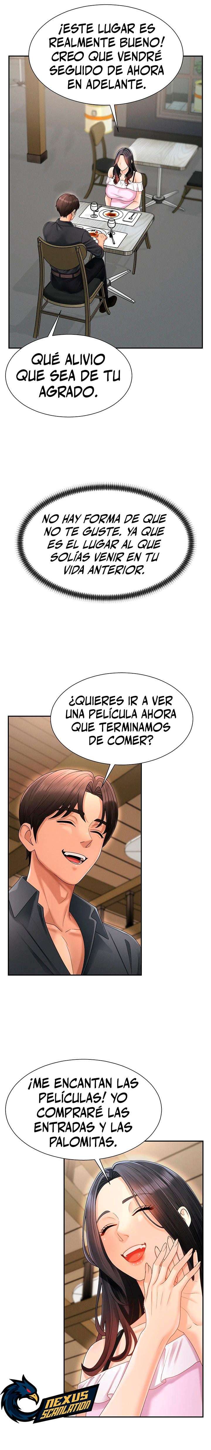 Venganza carnal Capitulo 26 página 12