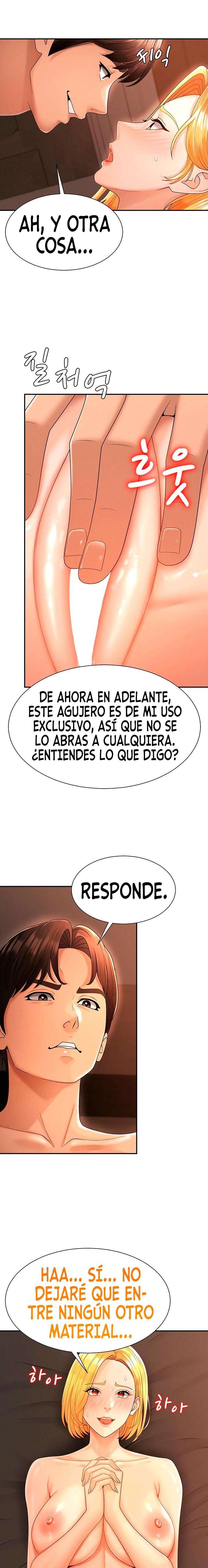 Venganza carnal Capitulo 26 página 8