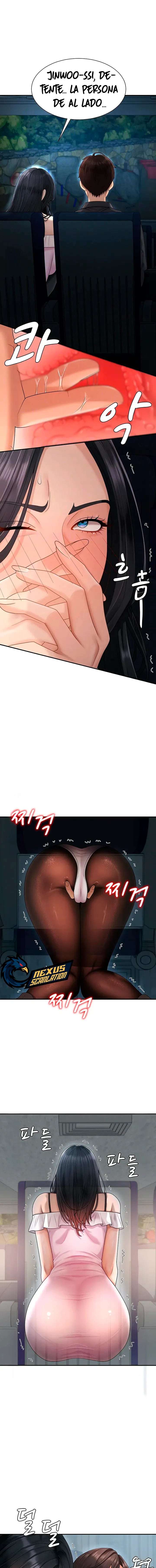 Venganza carnal Capitulo 27 página 5