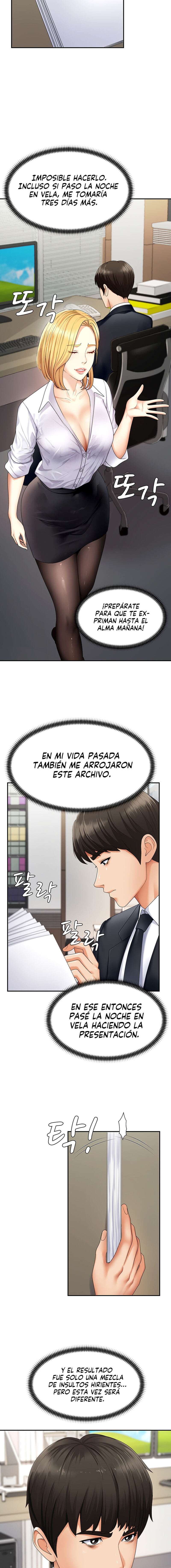 Venganza carnal Capitulo 3 página 11