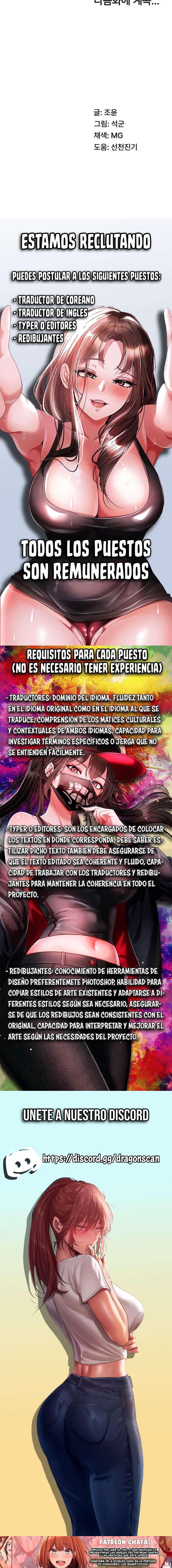 Venganza carnal Capitulo 3 página 20
