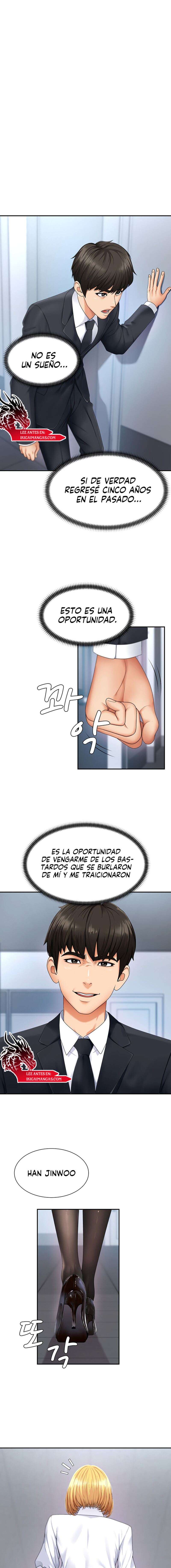 Venganza carnal Capitulo 3 página 4