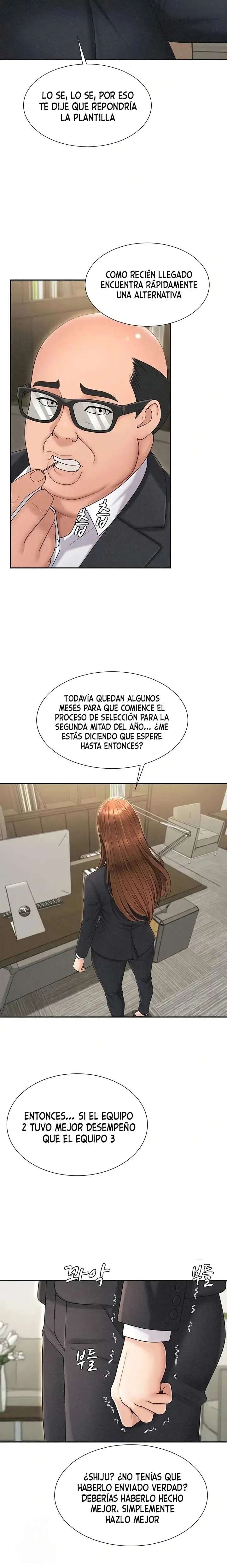 Venganza carnal Capitulo 33 página 14
