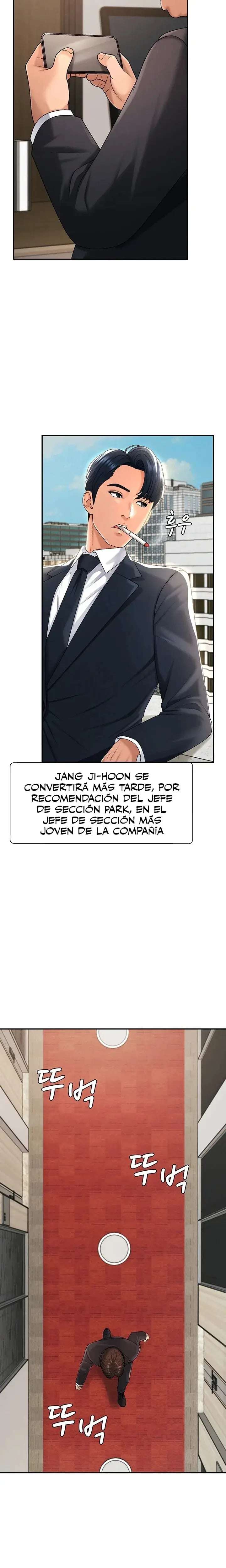 Venganza carnal Capitulo 34 página 13