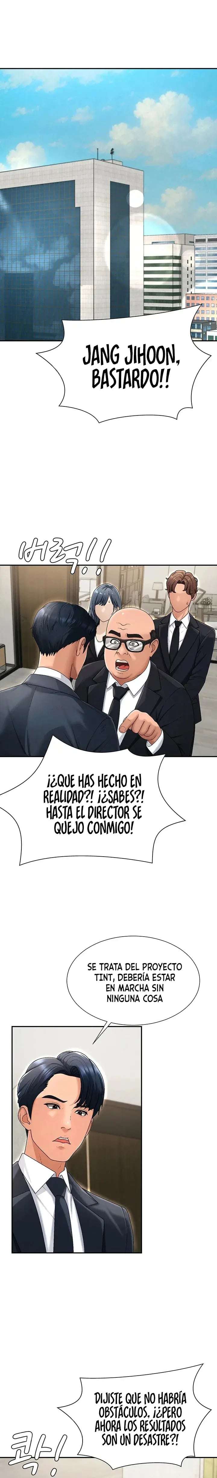 Venganza carnal Capitulo 34 página 19