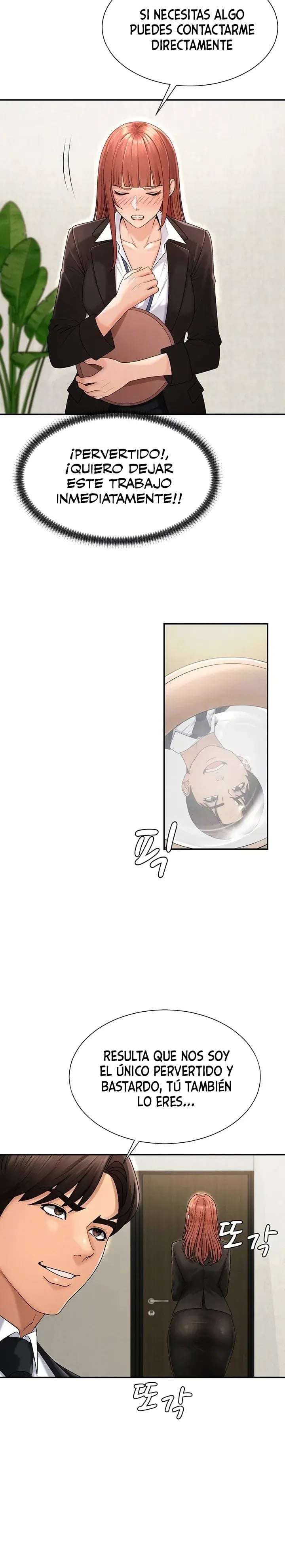 Venganza carnal Capitulo 34 página 7