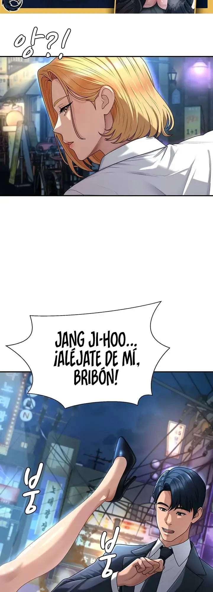 Venganza carnal Capitulo 36 página 12