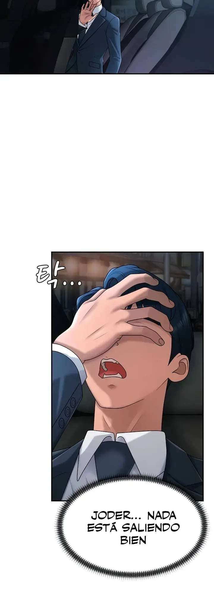 Venganza carnal Capitulo 36 página 15