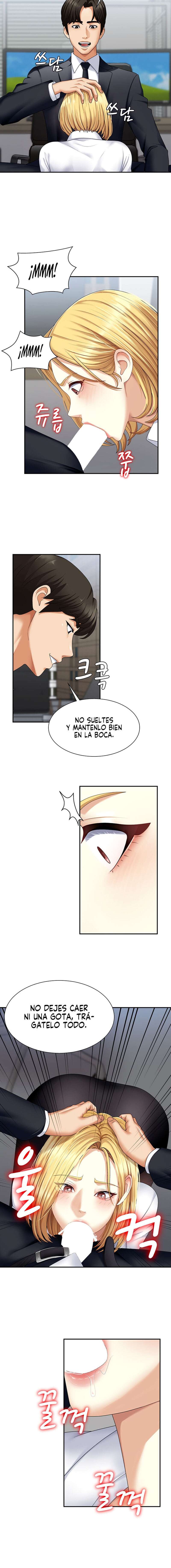 Venganza carnal Capitulo 4 página 12