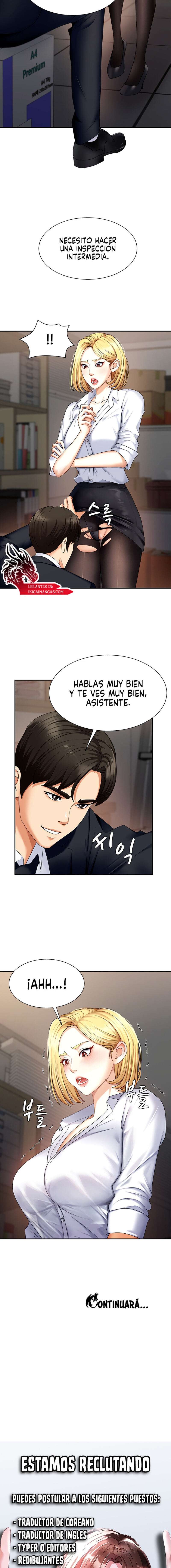 Venganza carnal Capitulo 4 página 16