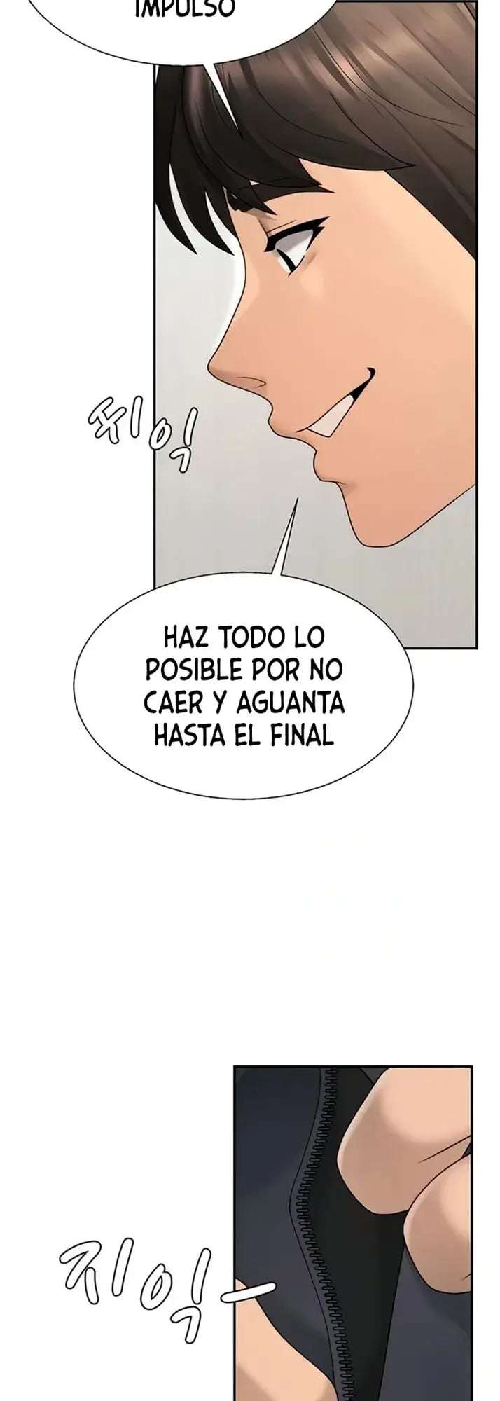 Venganza carnal Capitulo 40 página 12