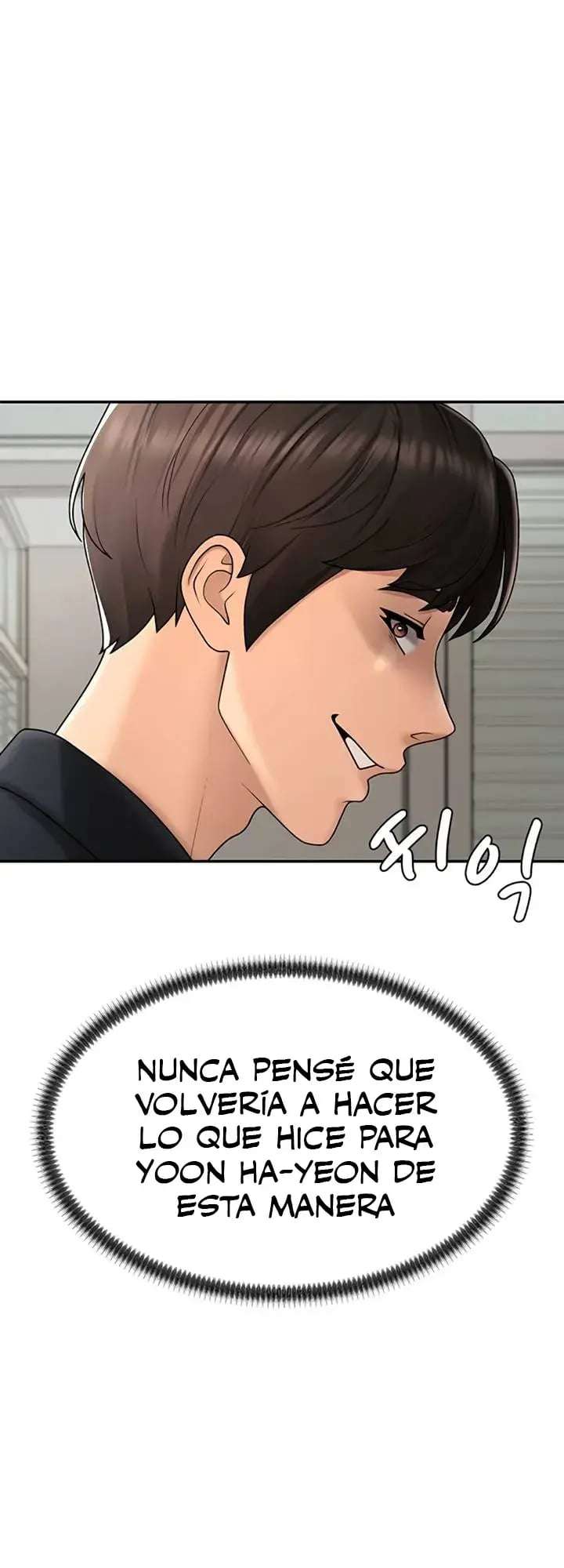 Venganza carnal Capitulo 42 página 15