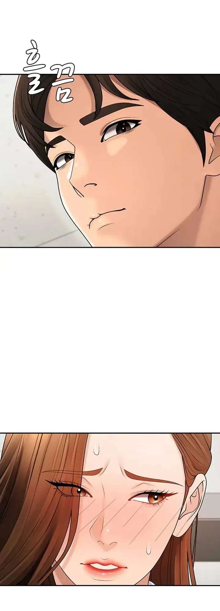 Venganza carnal Capitulo 42 página 9