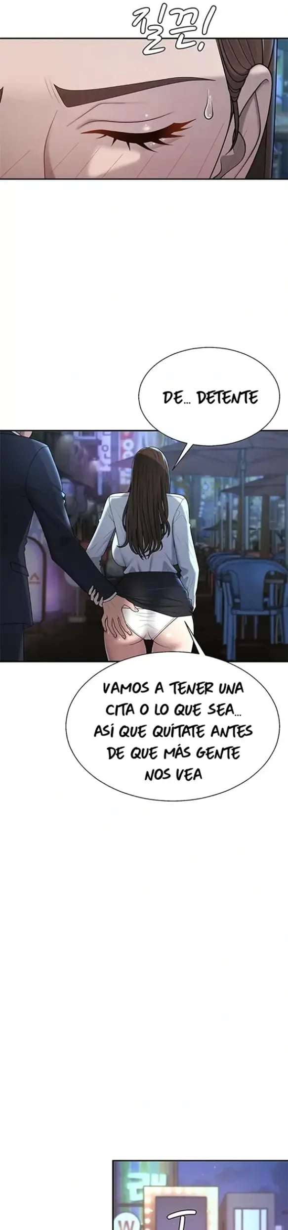 Venganza carnal Capitulo 43 página 12