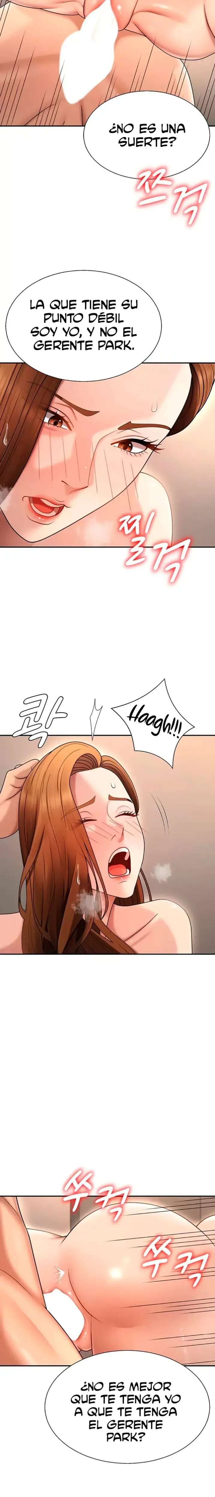 Venganza carnal Capitulo 44 página 18