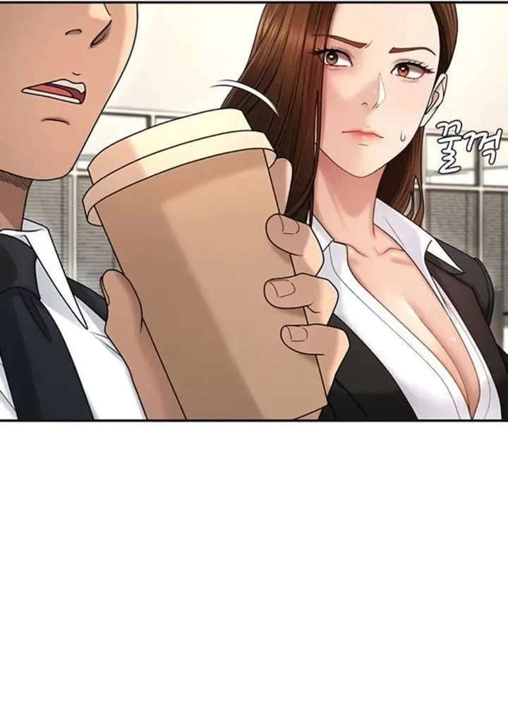 Venganza carnal Capitulo 47 página 11