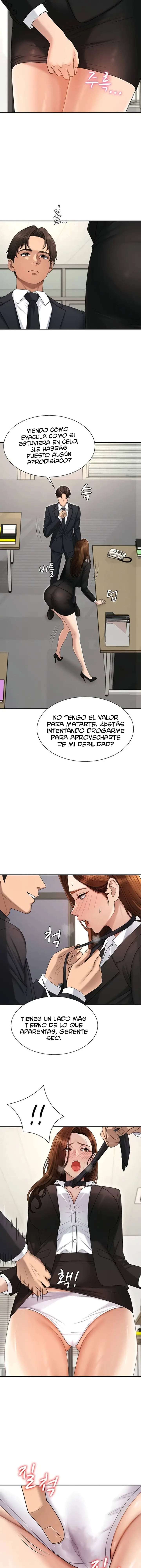 Venganza carnal Capitulo 47 página 16