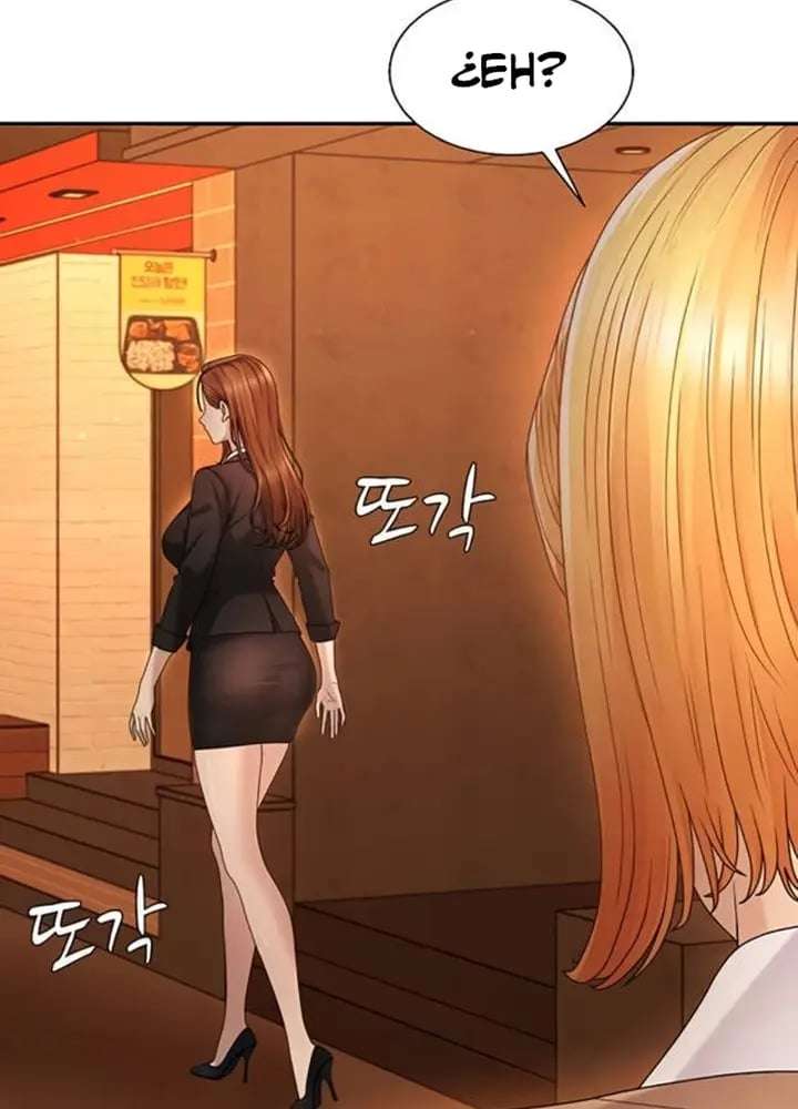 Venganza carnal Capitulo 47 página 6