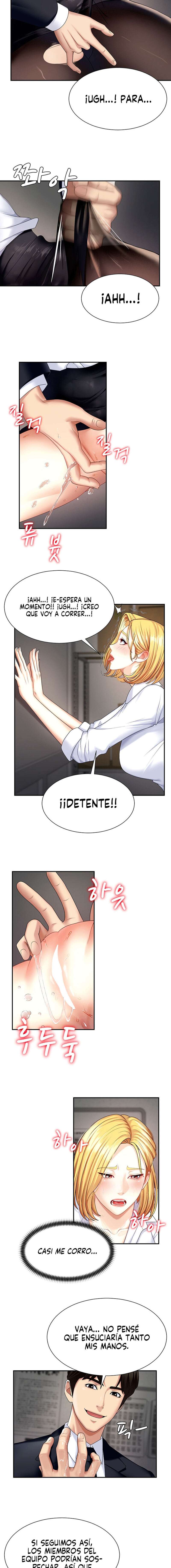 Venganza carnal Capitulo 5 página 7
