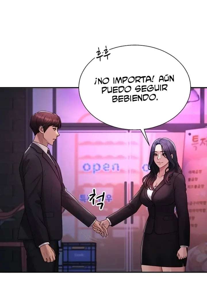 Venganza carnal Capitulo 52 página 13