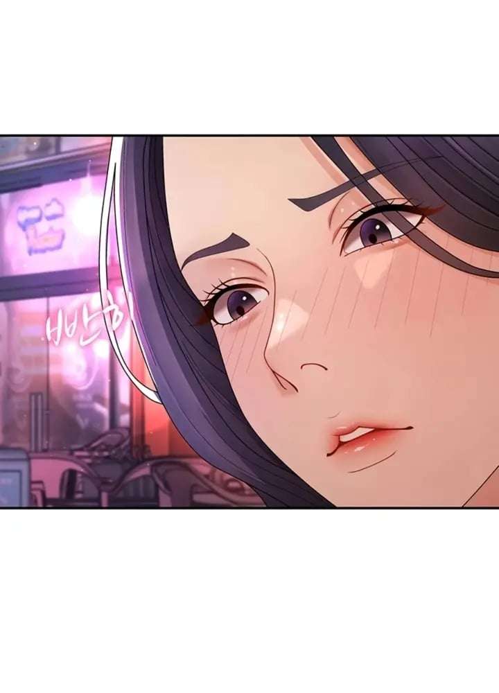 Venganza carnal Capitulo 52 página 15