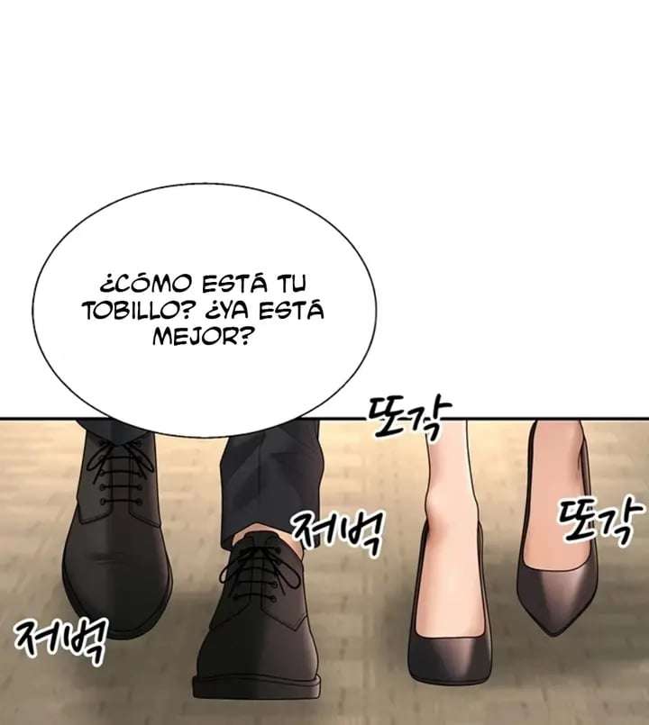 Venganza carnal Capitulo 53 página 4