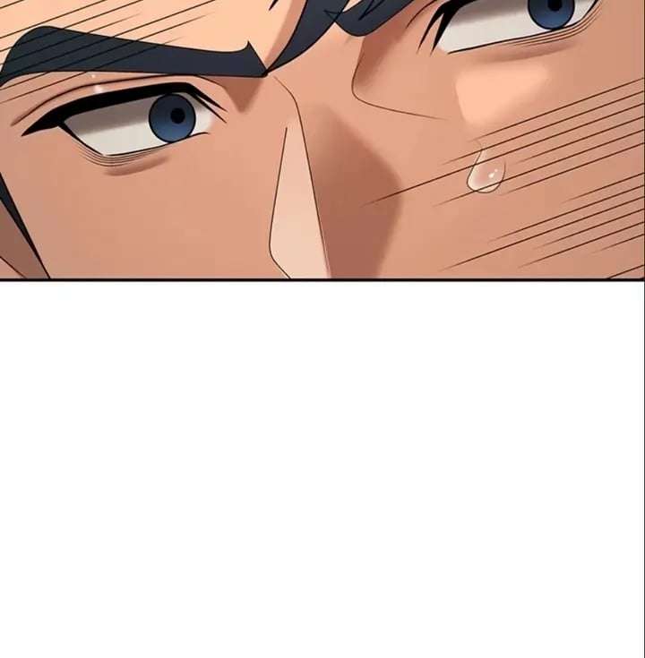 Venganza carnal Capitulo 55 página 16