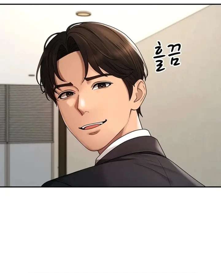 Venganza carnal Capitulo 55 página 22