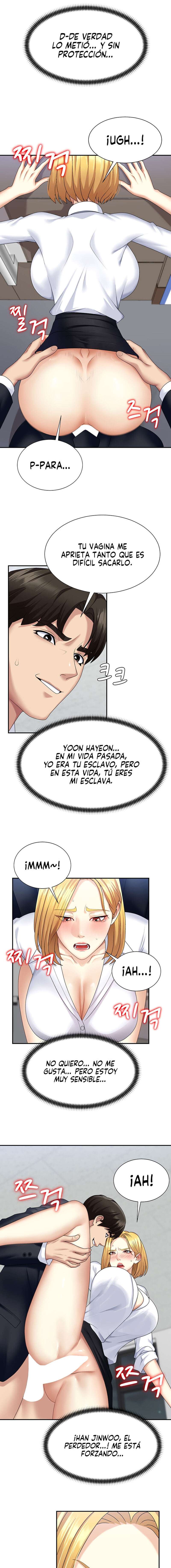 Venganza carnal Capitulo 6 página 13
