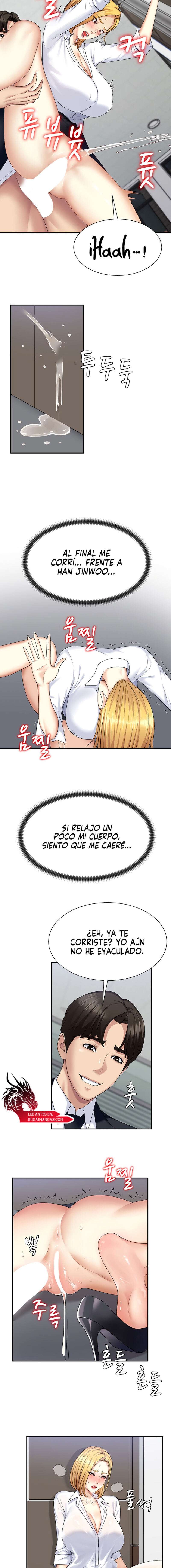 Venganza carnal Capitulo 6 página 16
