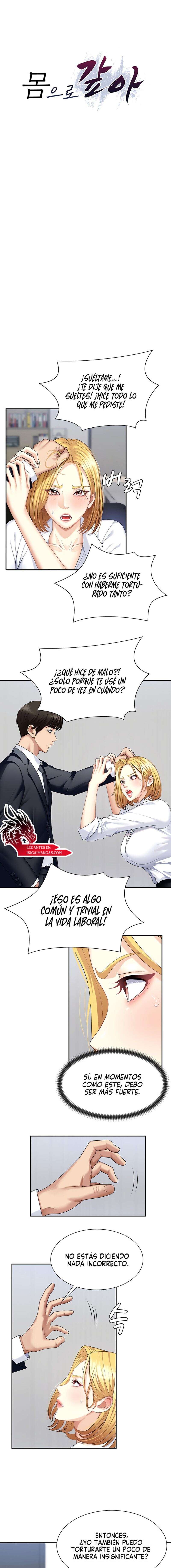 Venganza carnal Capitulo 6 página 2