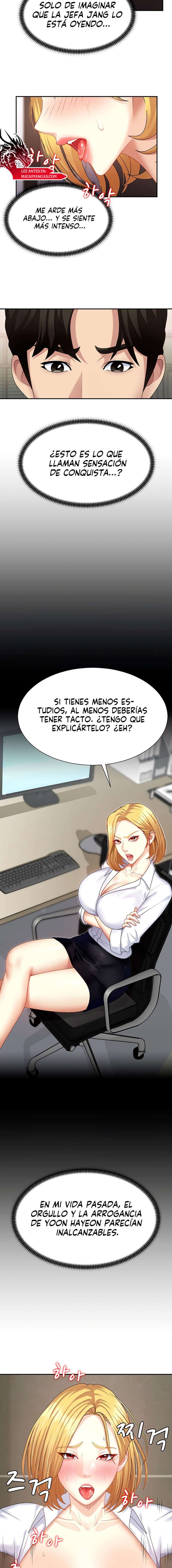 Venganza carnal Capitulo 7 página 12