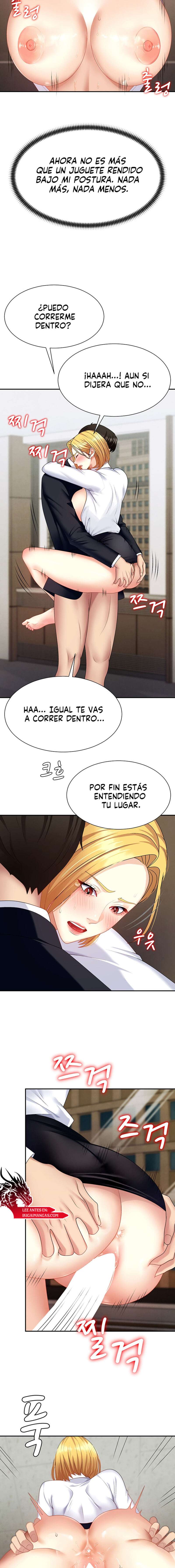Venganza carnal Capitulo 7 página 13