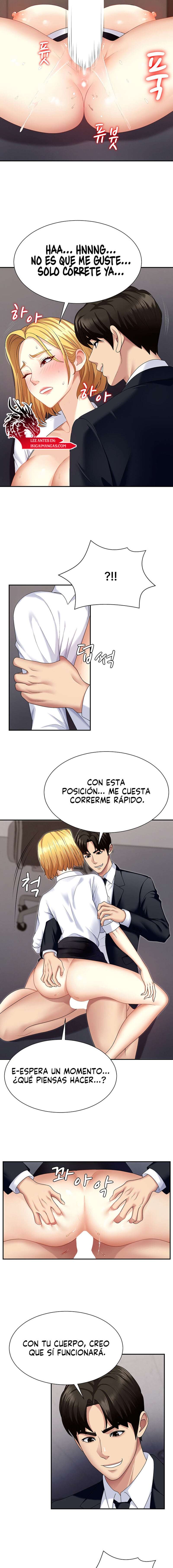 Venganza carnal Capitulo 7 página 7