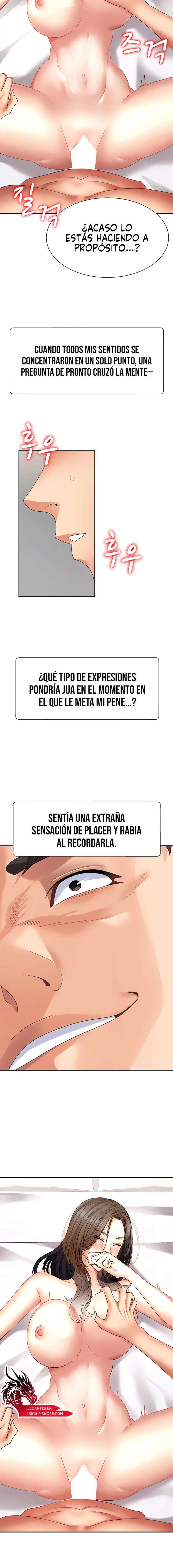 Venganza carnal Capitulo 9 página 15