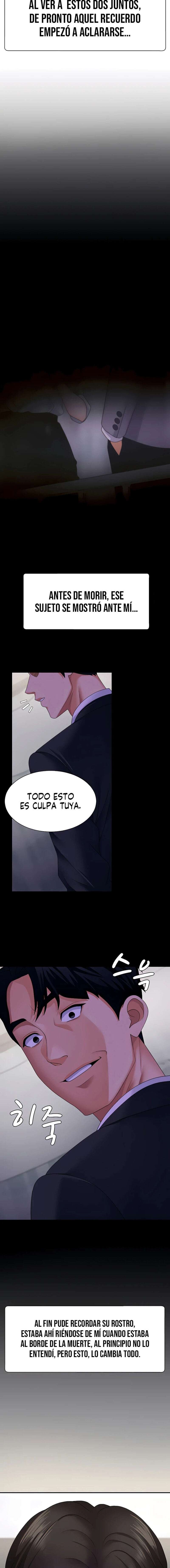 Venganza carnal Capitulo 9 página 7
