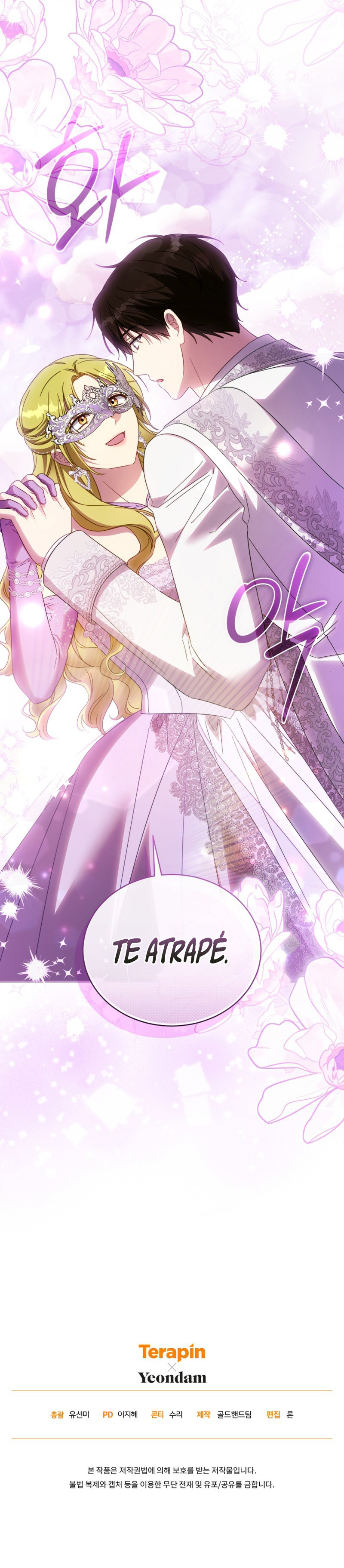La Princesa Controla al Traidor Capitulo 114 página 12
